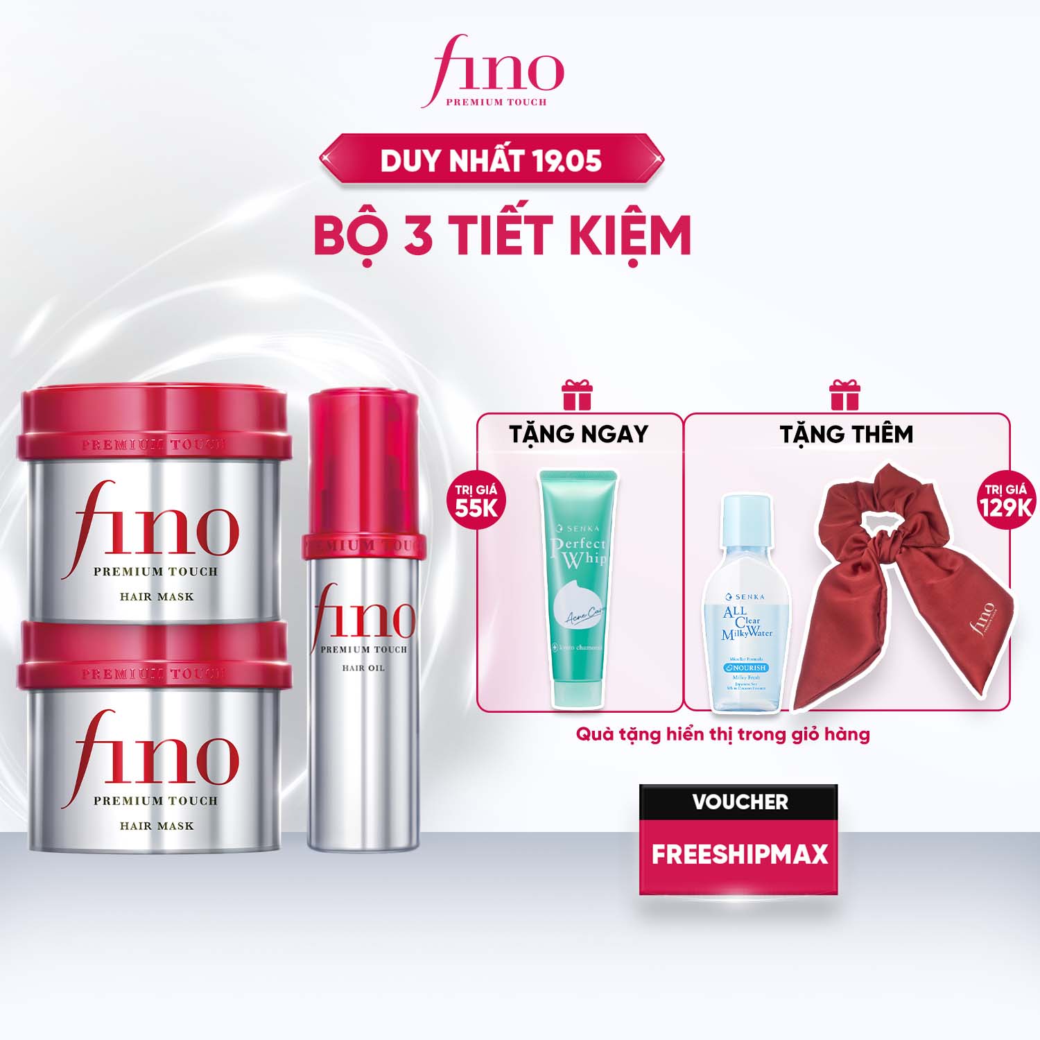 [TIẾT KIỆM HƠN] Bộ 2 Kem ủ tóc cao cấp FINO Premium Touch 230g + Dầu dưỡng tóc cao cấp FINO PREMIUM TOUCH HAIR OIL B 70m