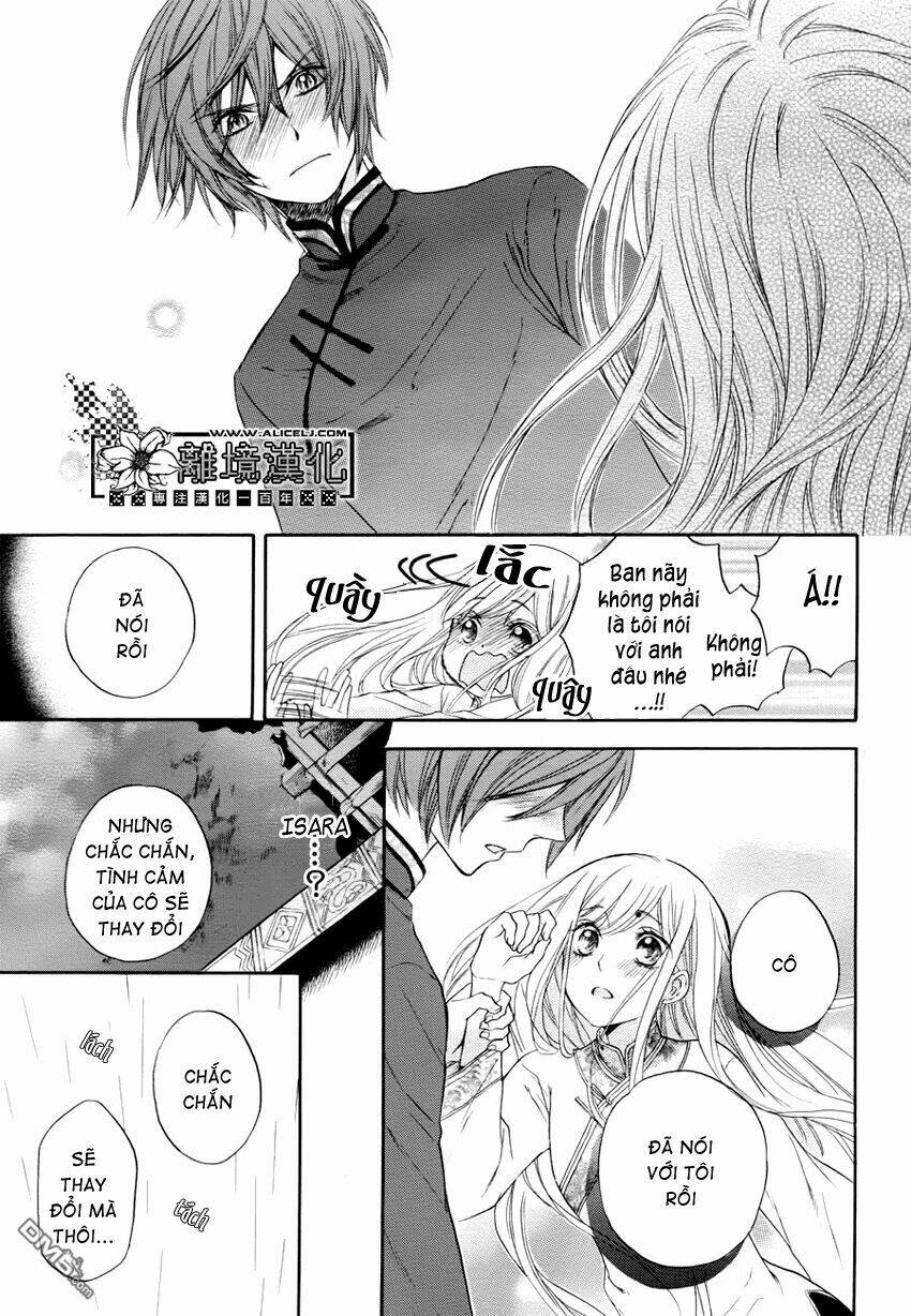 strange dragon chapter 1 31