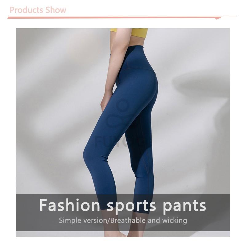 FUYOGI Sports Pants Women'S High-Waist Stretch Tight Yoga Pants V-Shaped Stretch Peach Hip Sports 7-Point Pants Women'S Buttocks Quick-Drying