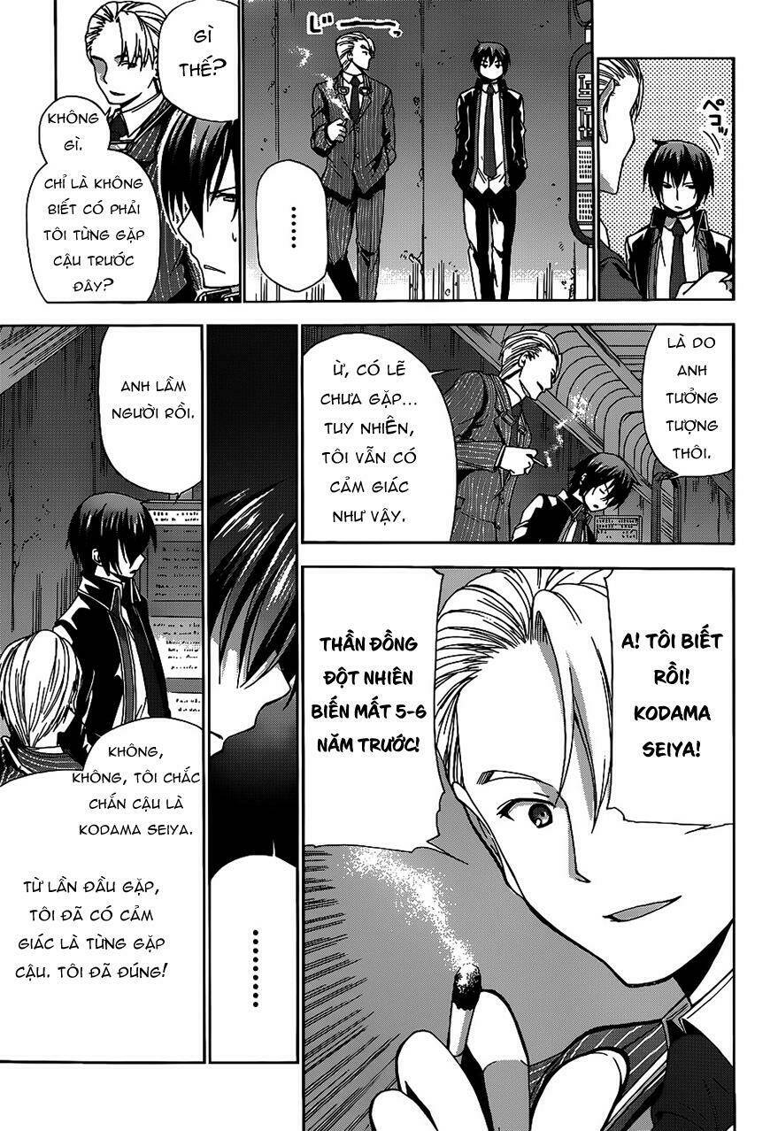 amagi - công viên tươi đẹp chapter 4 21