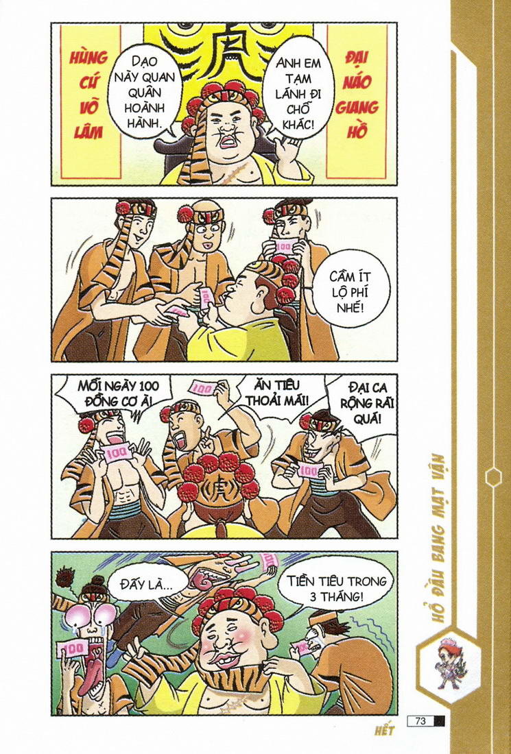 Ô Long Viện chapter 4.2 32