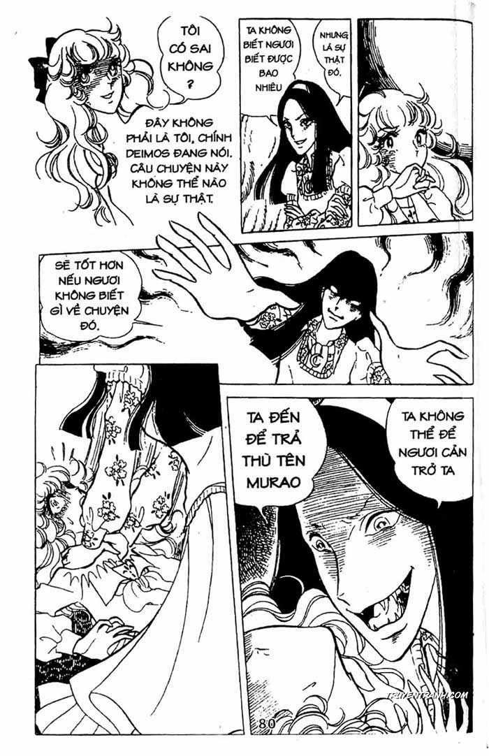 akuma no hanayome (bride of deimos) chapter 1.1 81