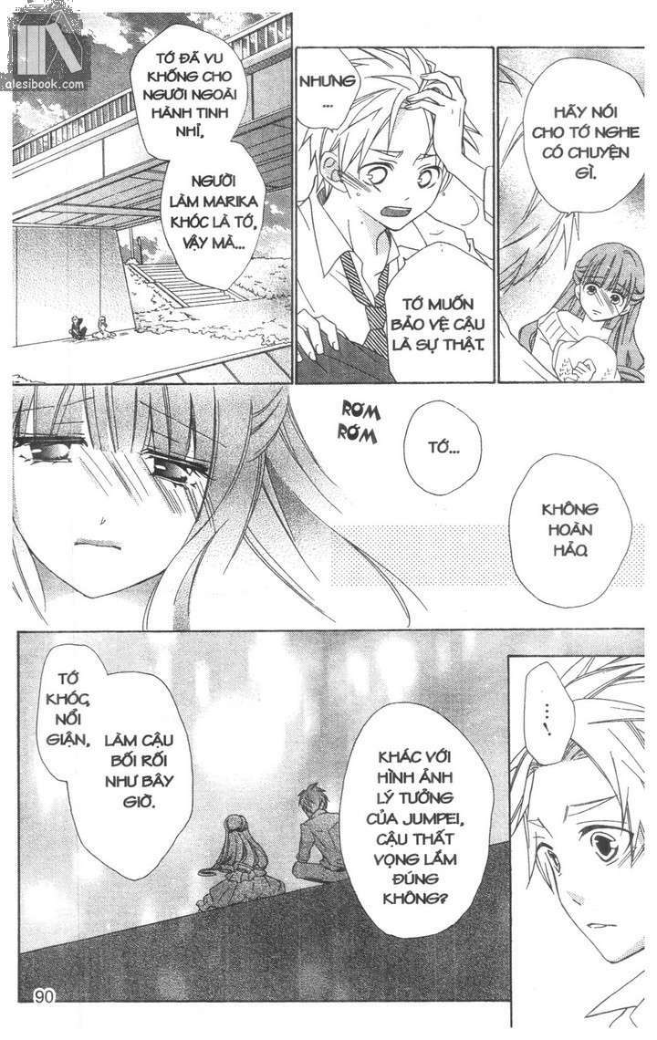 crash! chapter 73 26