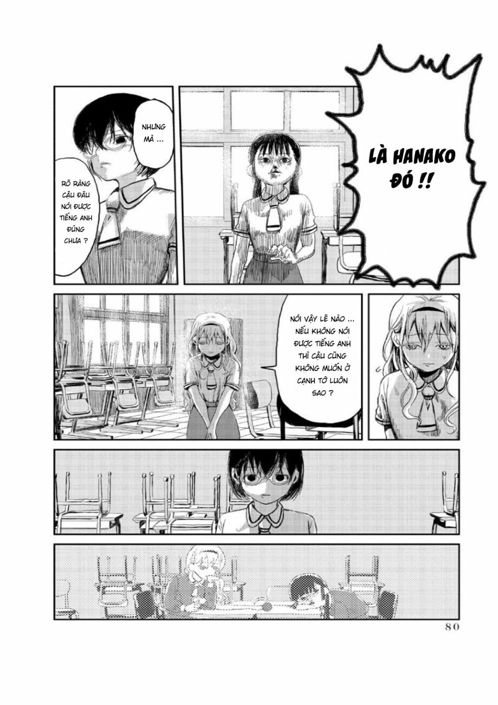 asobi asobase chapter 6 11