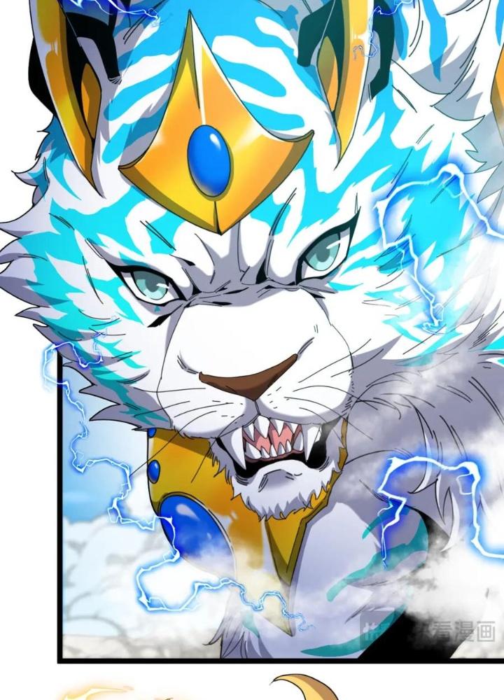 sau khi nằm, ta trở thành đại yêu chi vương chapter 18 66