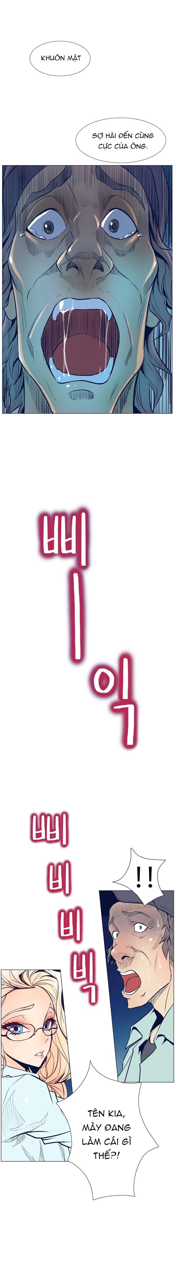 sahwa và nhiệm vụ bí mật của cô ấy chapter 6 9