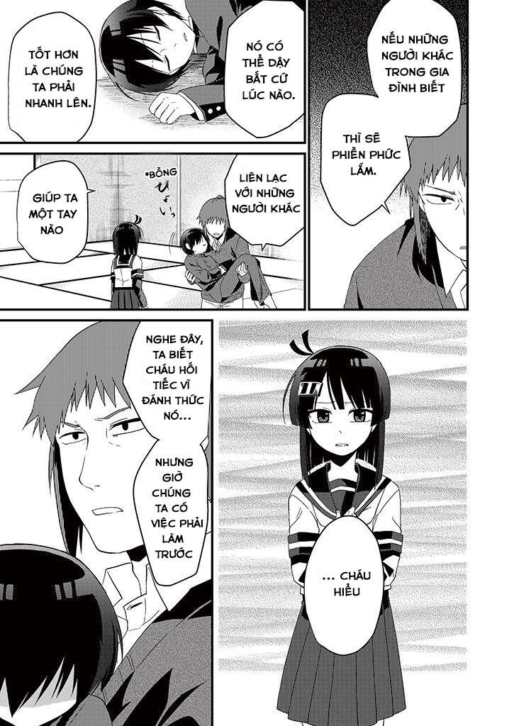 aoki fuchi no hako chapter 2 15