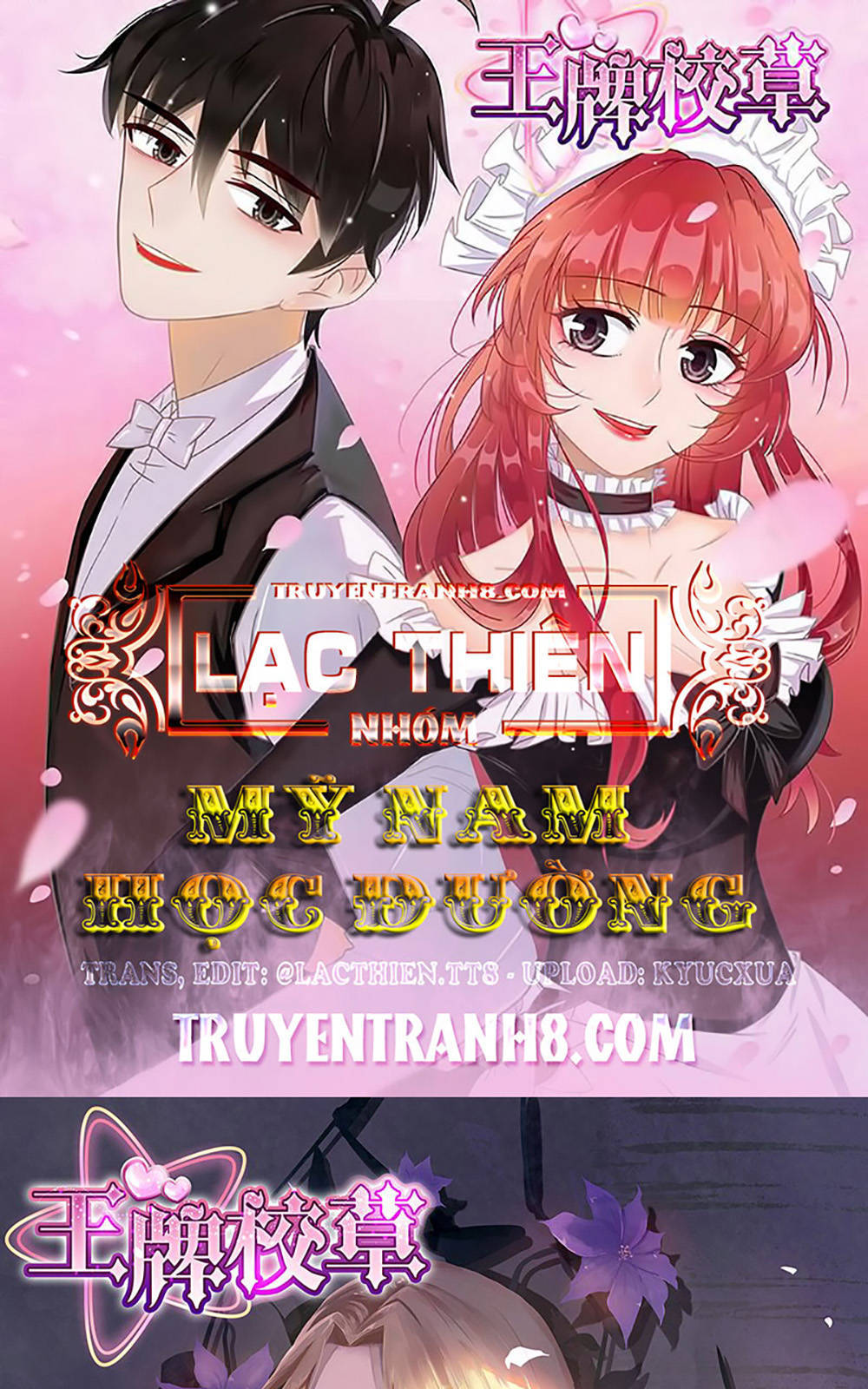 vương bài giáo thảo chapter 186 1