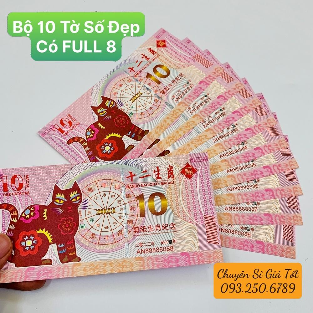 Bộ 10 Tờ Số Đẹp, có Full 9 - Tiền 10 Macao Hình Mèo Lưu Niệm Lì Xì Tết Quý Mão