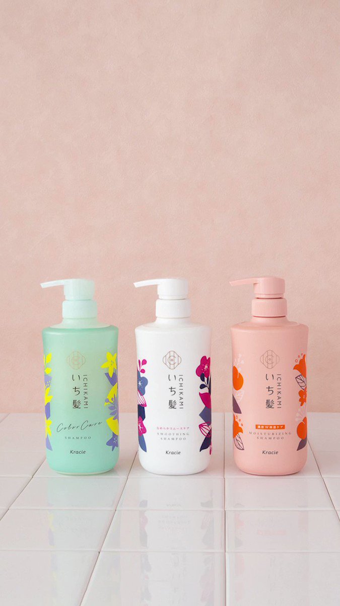 Dầu Gội Kracie Ichikami Moisturizing Shampoo Dưỡng Ẩm Phục Hồi Tóc Hư Tổn 480mL