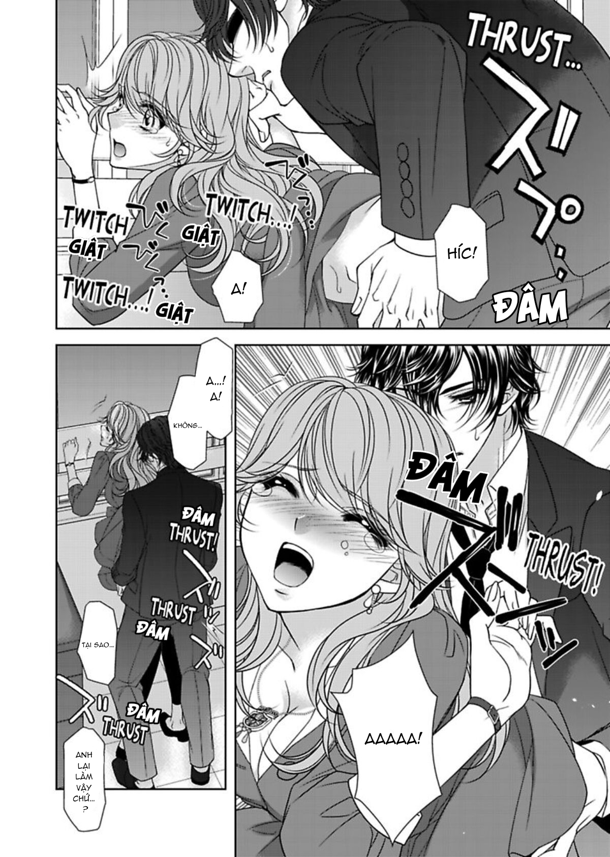 fake love chapter 10.1 16