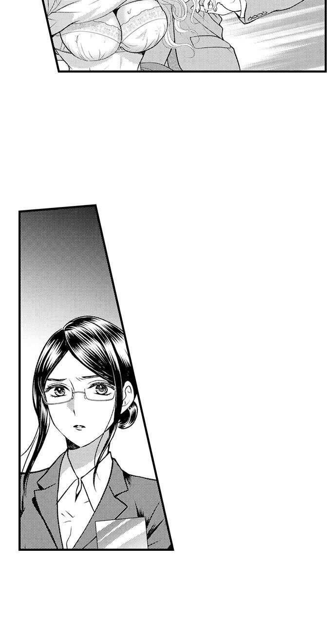 tình đầu của đôi ta (full) chapter 13.2 5