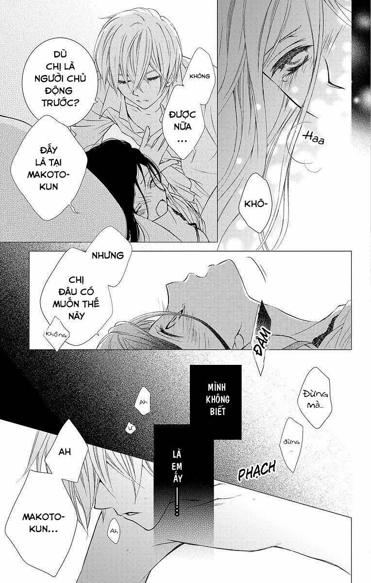 kekkon x renai chapter 3 4