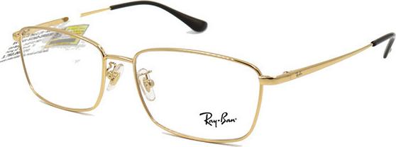 Gọng Kính Unisex Rayban RB6436D 2500 (55 16 145)