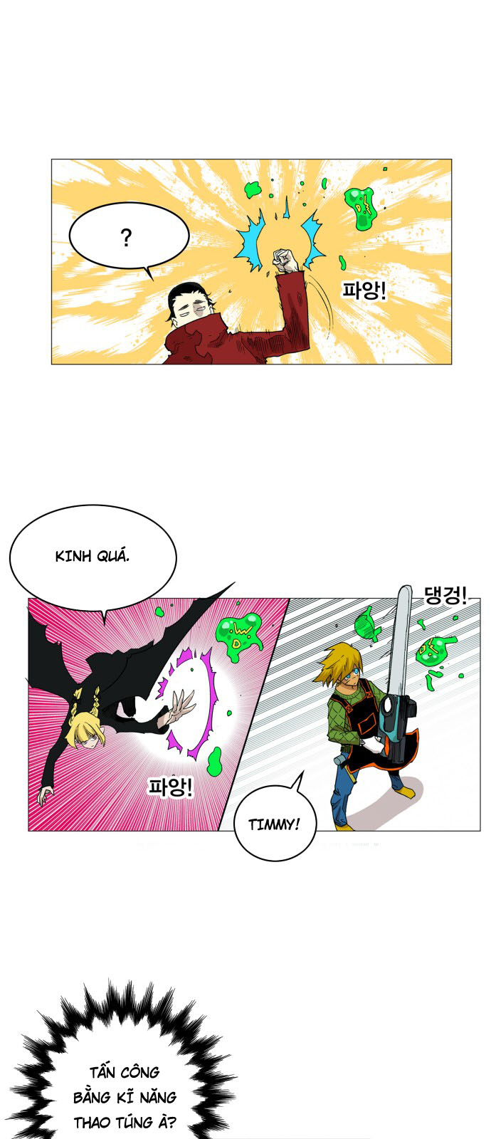 hard core leveling warrior chapter 112 14