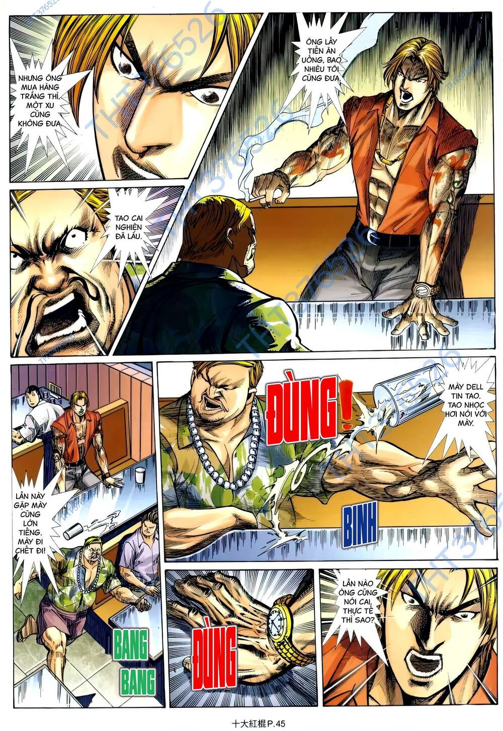 thập đại hồng côn chapter 12 5