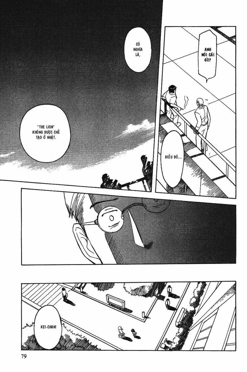 twin spica chapter 11 14