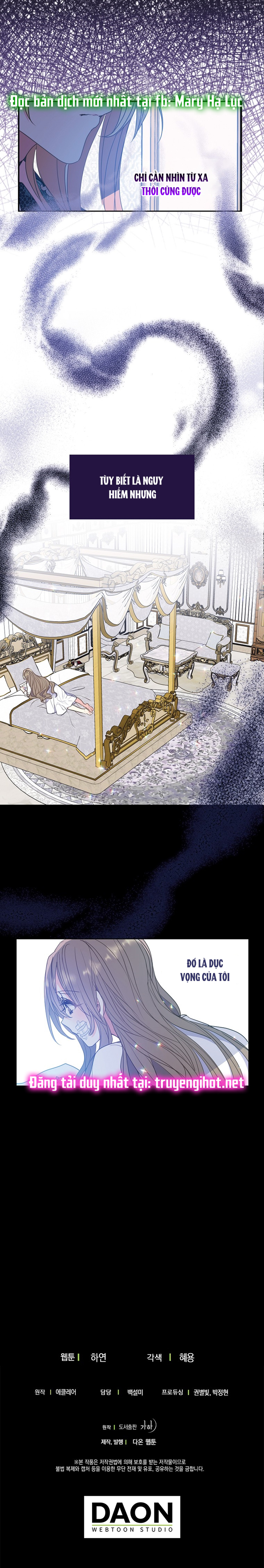 bệ hạ, xin đừng giết tôi!! chapter 63 21