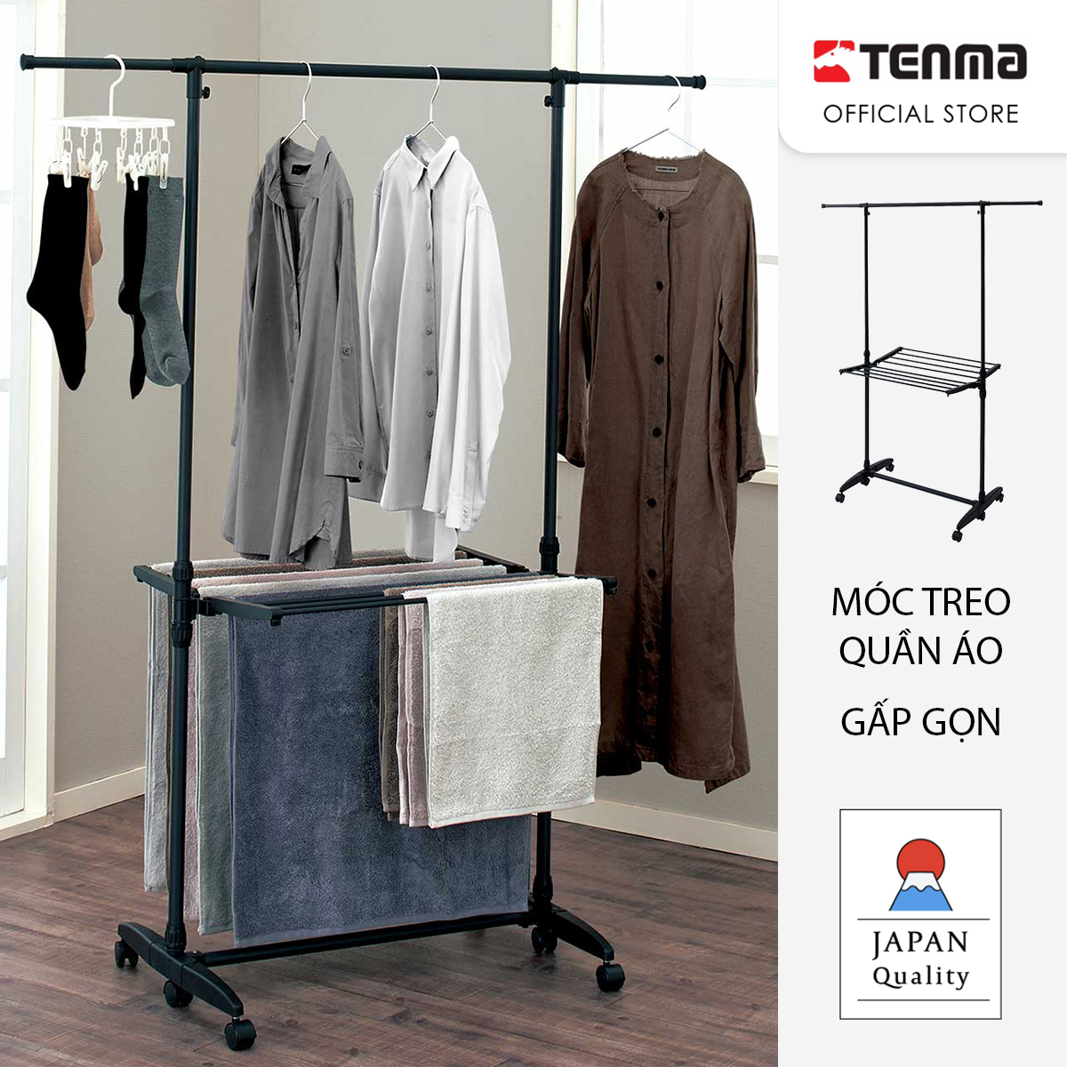 Giá Phơi Quần Áo Bằng Thép Không Gỉ PSBK-06 TENMA, Dễ Dàng Tháo Lắp, Gấp Gọn Và Điều Chỉnh