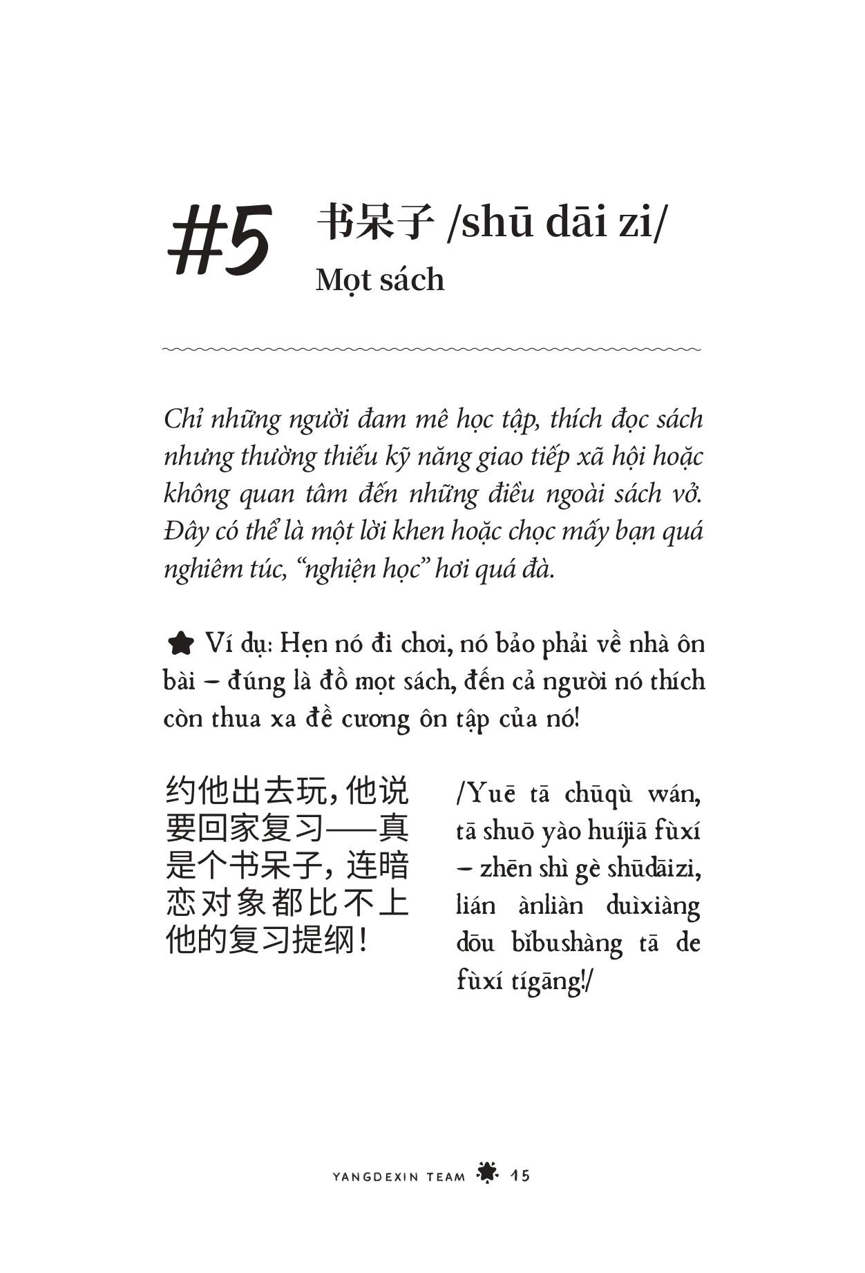 Sách Tiếng Trung GenZ - Bí Kíp Học Nhanh, Nói Chất - Yangdexin Team - ảnh 10