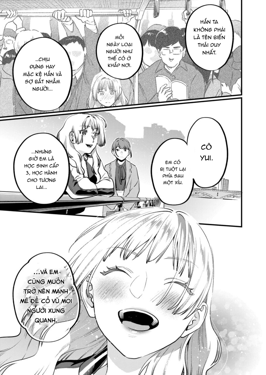 bộ môn giáo dục tình yêu chapter 27 17