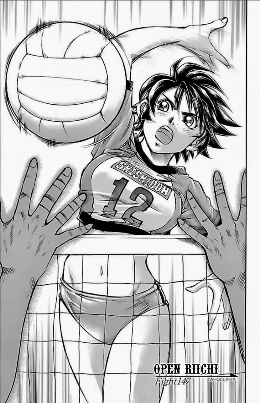 gamble fish chapter 147 7