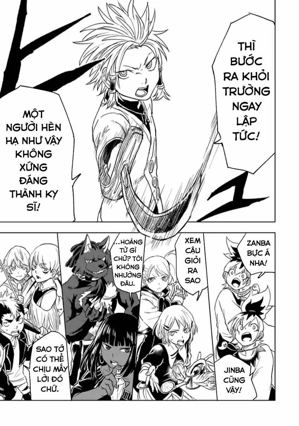 kokuei no junk chapter 18 11