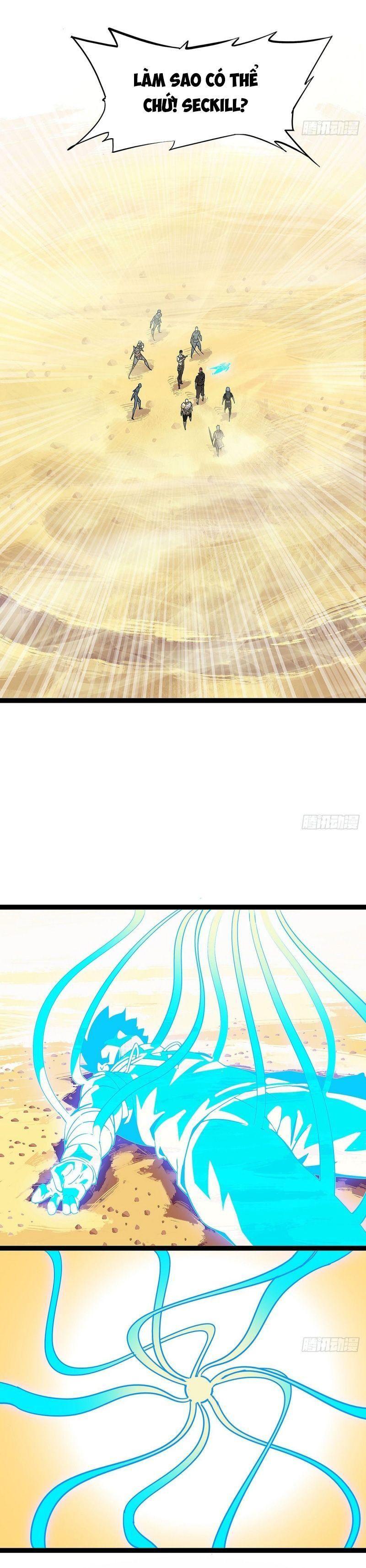 đi lên từ việc chơi game ngiêm túc chapter 11 17