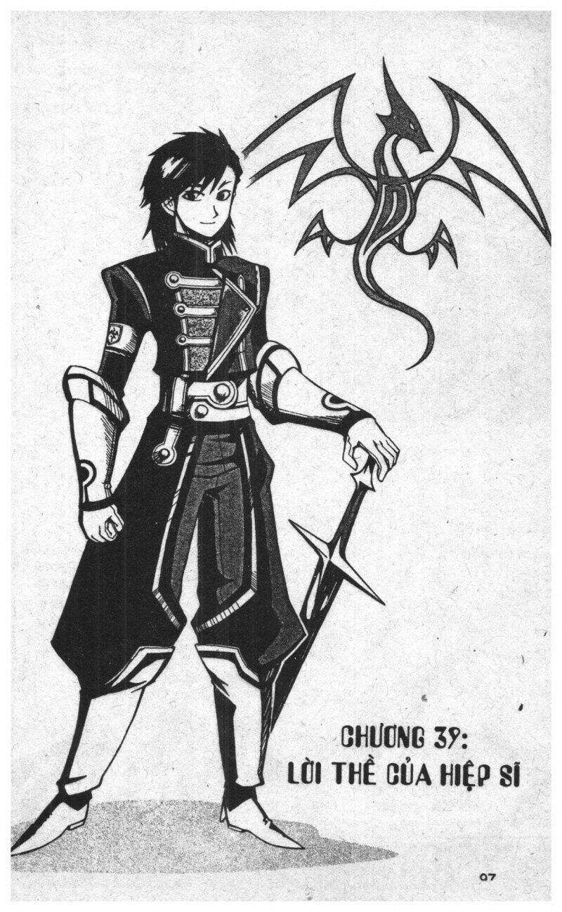 joou kishi monogatari chapter 9 94