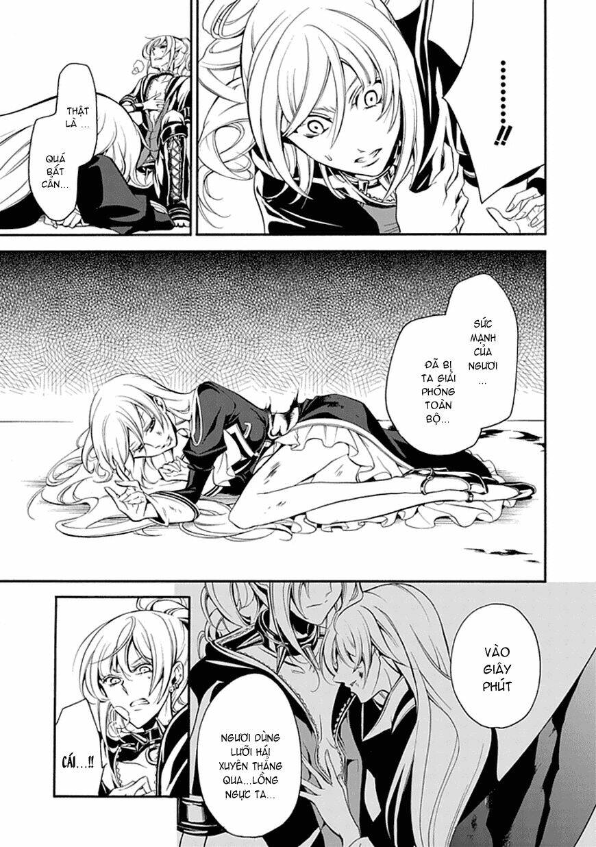 sougiya ridoru - undertaker riddle chapter 41 7