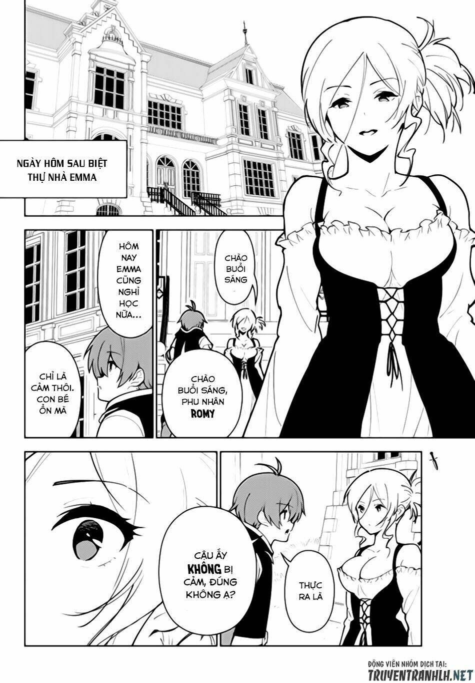 ore dake haireru kakushi dungeon: kossori kitaete sekai saikyou chapter 24.2 2