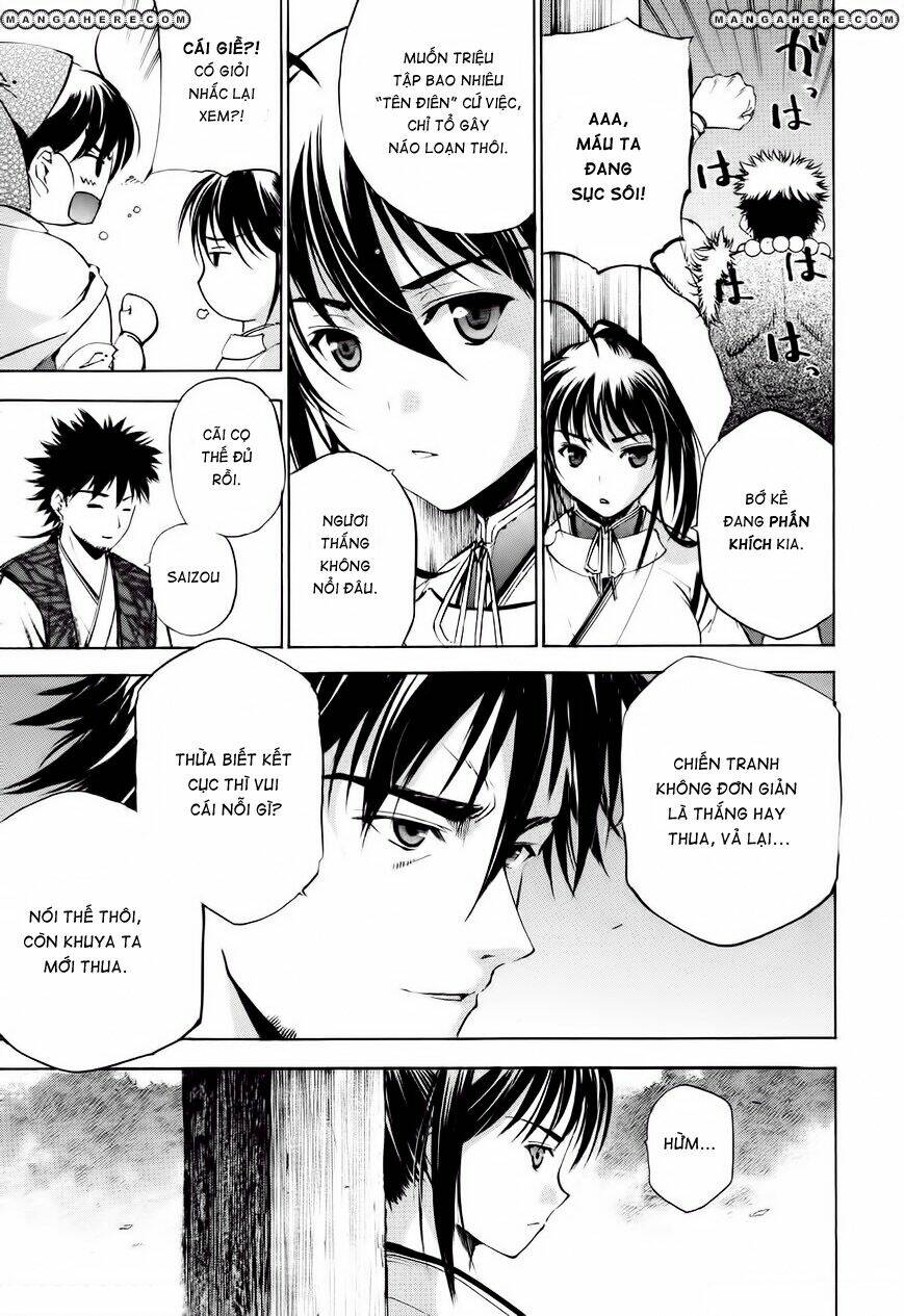 gaia kitan chapter 4 8