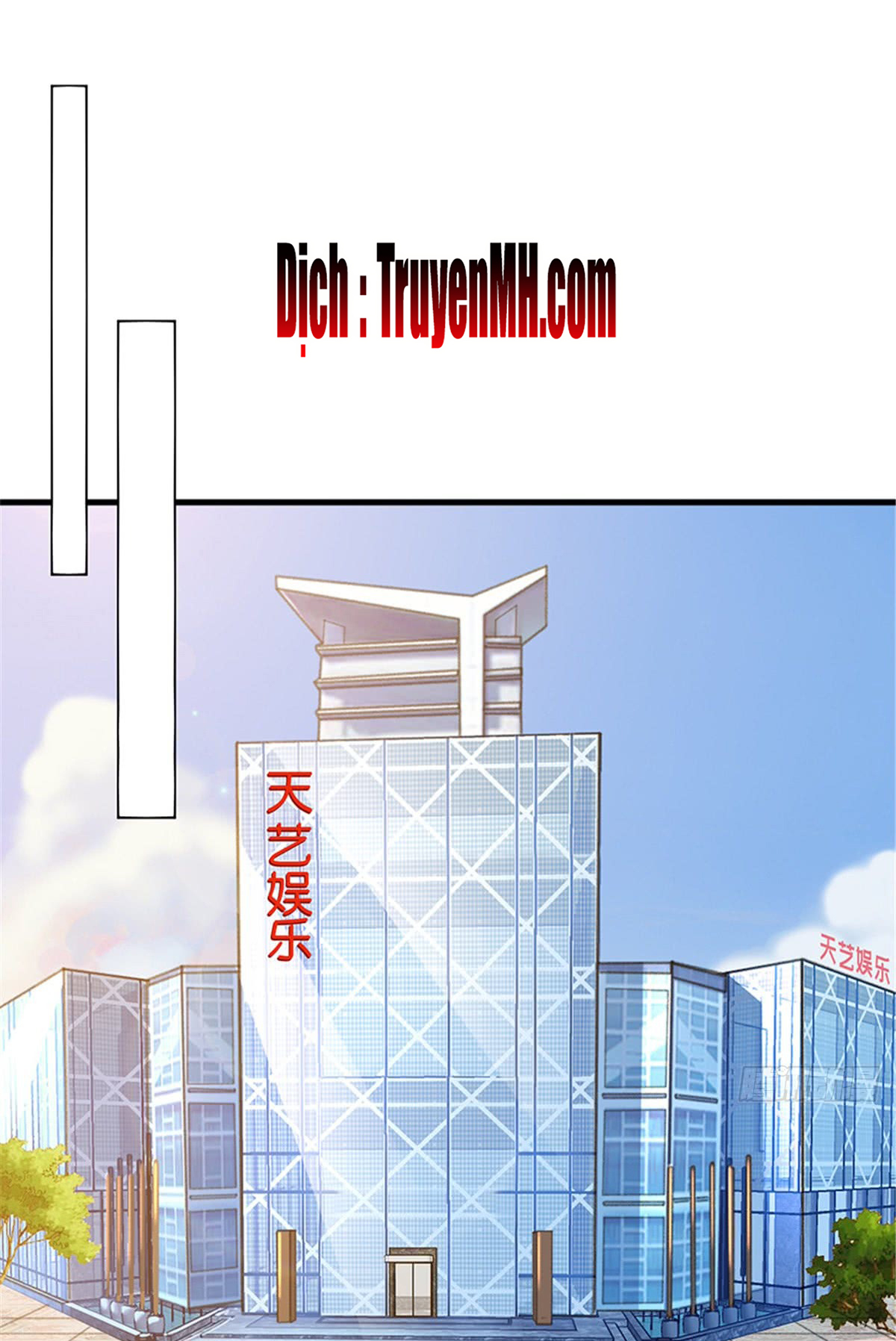 thí hôn lão công, cần giúp sức chapter 15 7