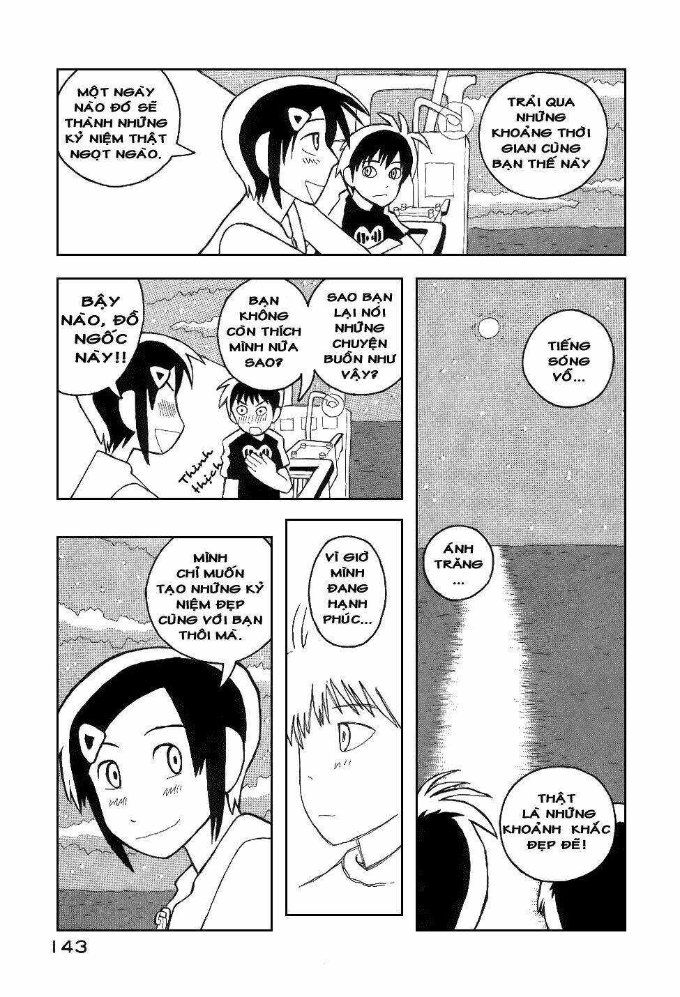 love roma chapter 17 15