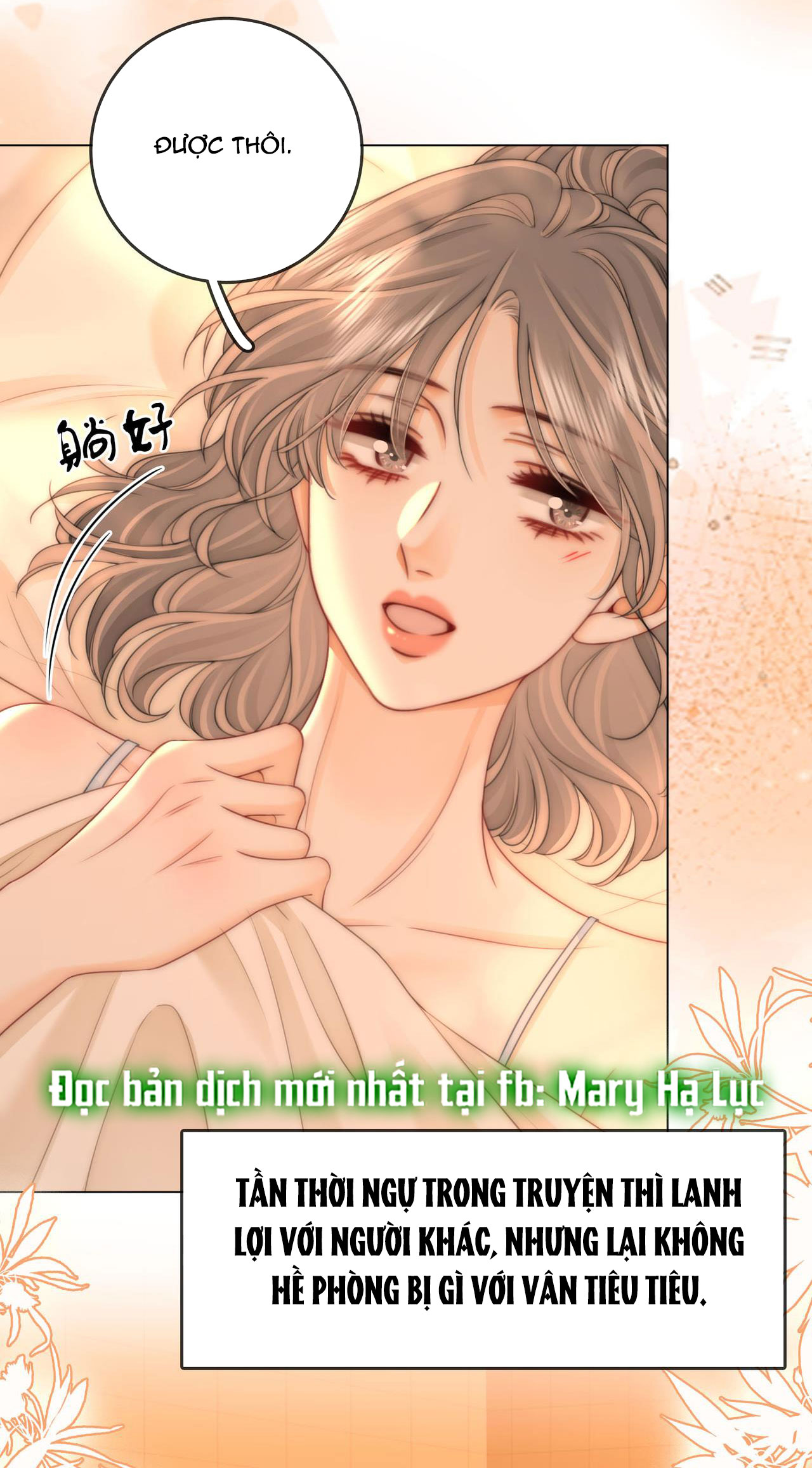 cố tiểu thư và khúc tiểu thư chapter 126 10