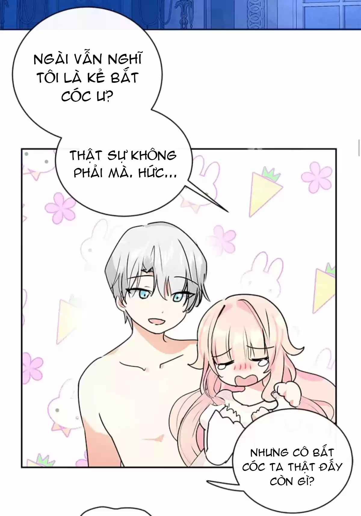 đại công tước, đó là một sai lầm! chapter 2.2 4