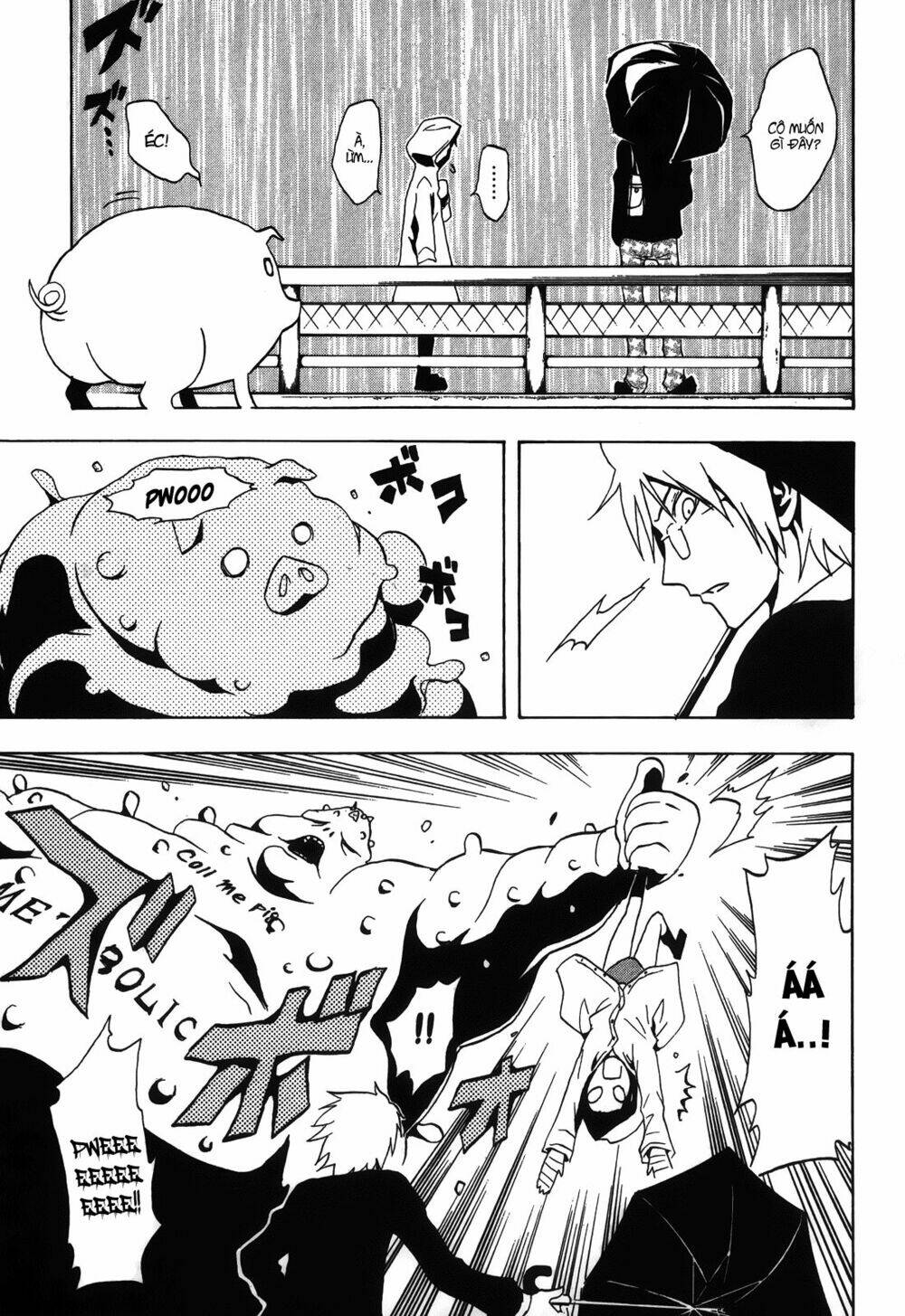 ga-rei ~tsuina no shou chapter 2 35