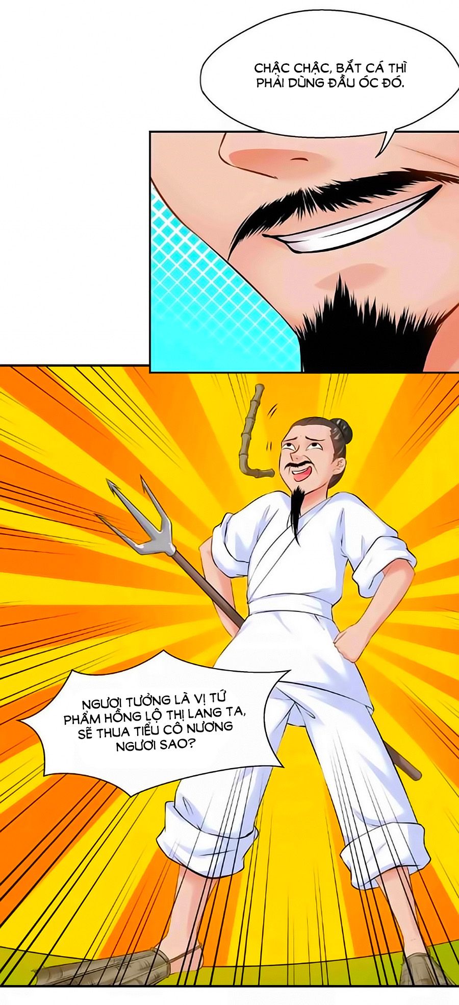 Thịnh Thế Đế Vương Phi chapter 33 - Trang 11