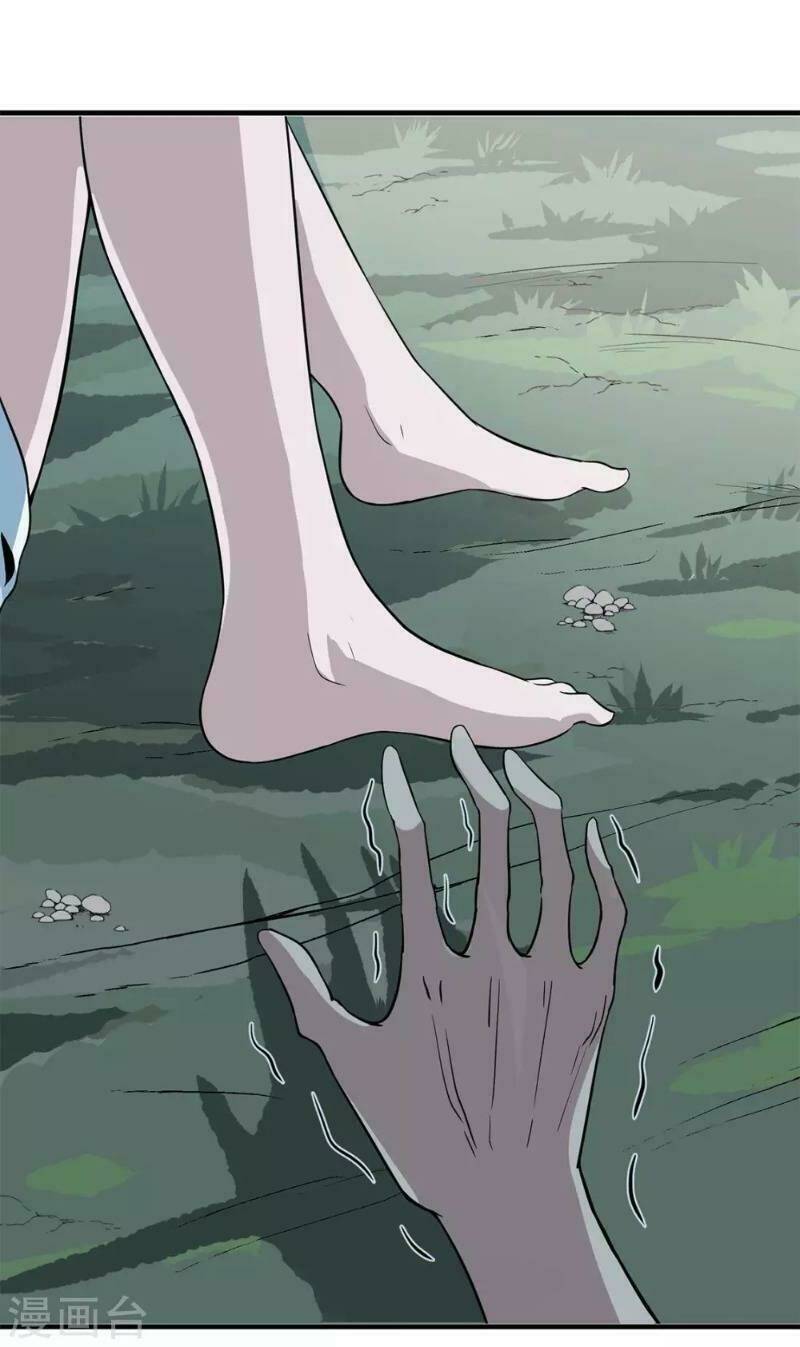 trùng lãnh quái đàm chapter 8 27