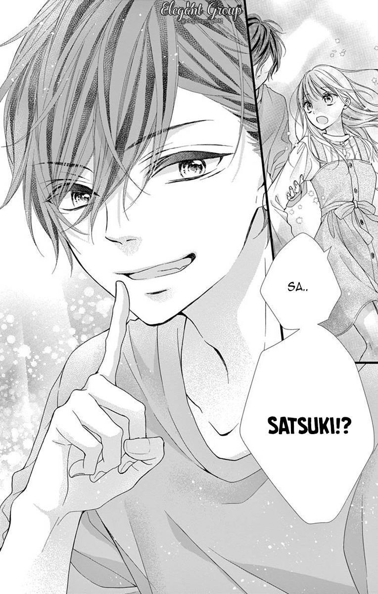 houkago no binetsu chapter 9 12