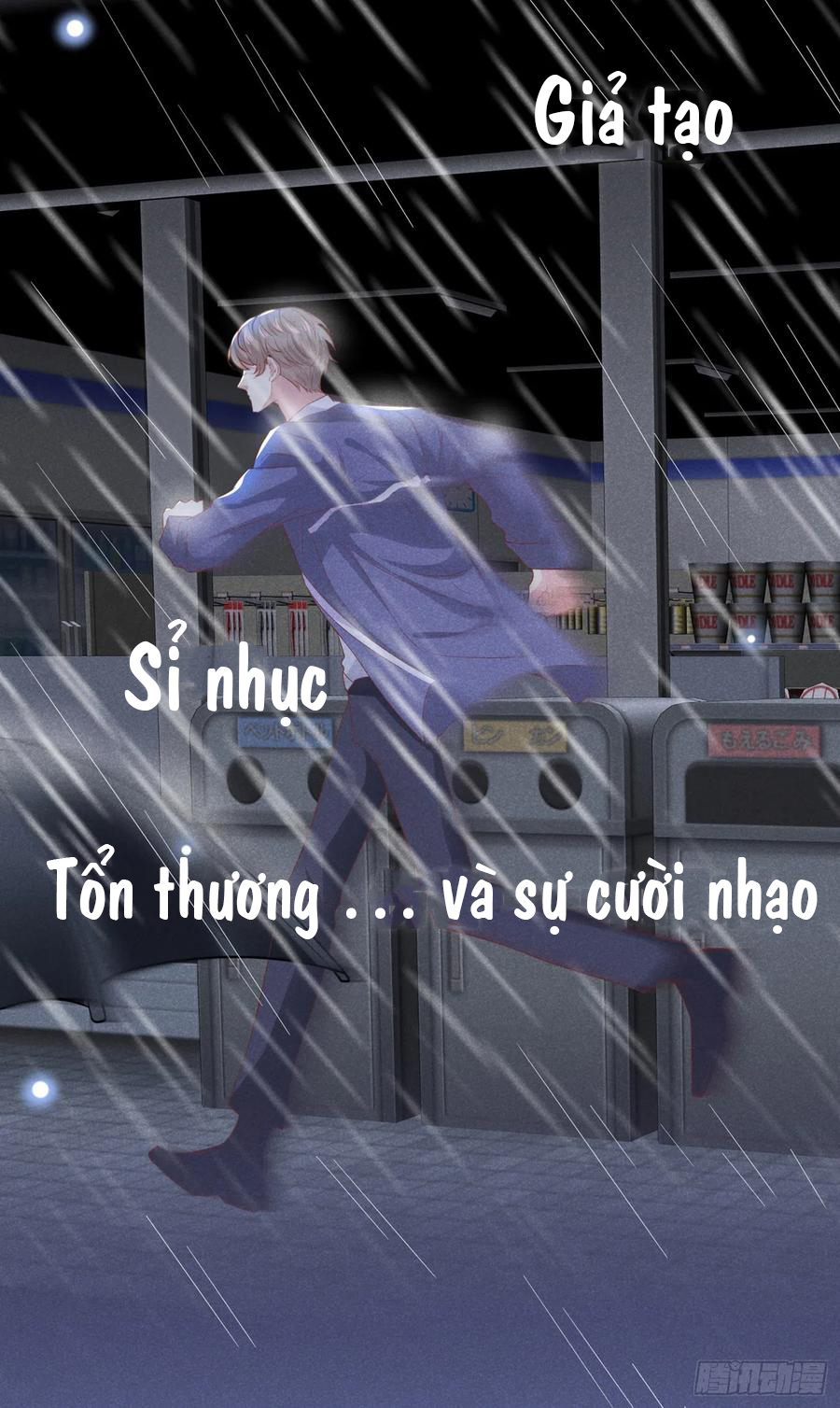 anh ấy gọi tôi là hắc liên hoa chapter 55 7