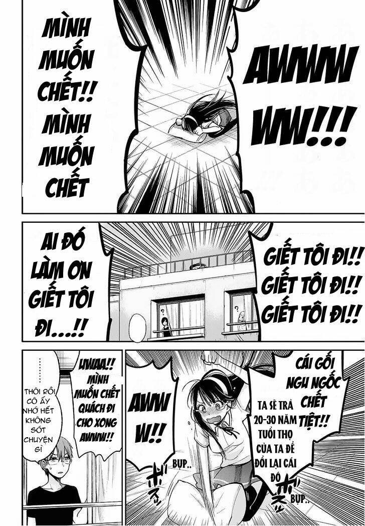 kimi wa midara na boku no joou chapter 1 35