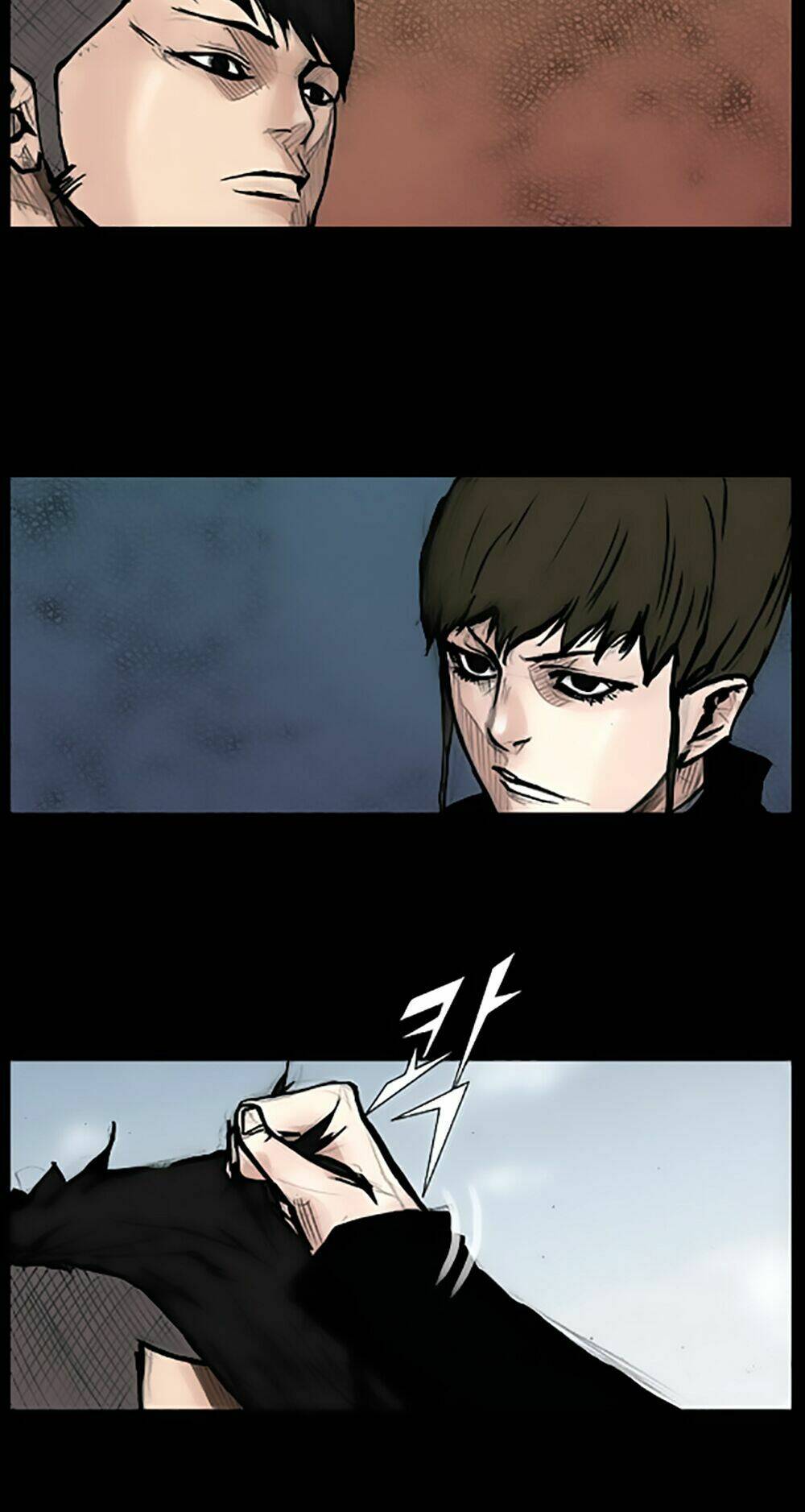 dokgo | độc cô chapter 71 28