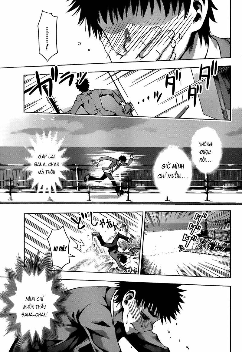 koisome momiji chapter 6 21