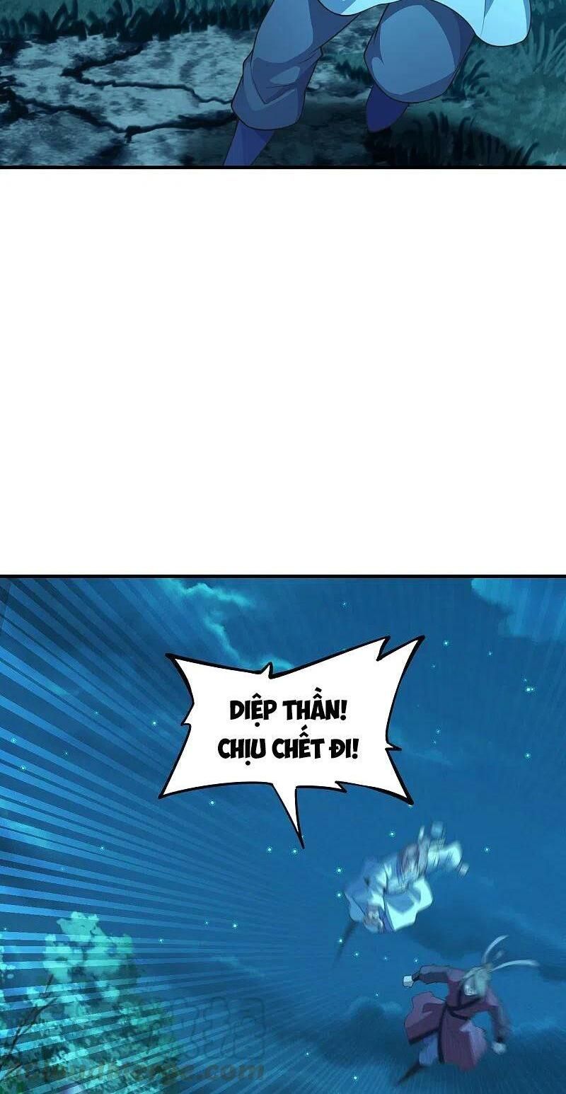 tiên võ đế tôn chapter 176 10