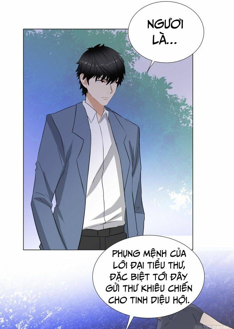 học viện cao thủ chapter 237 2