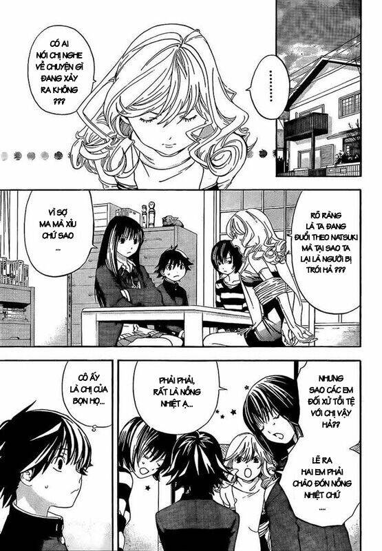 ane doki chapter 21 3