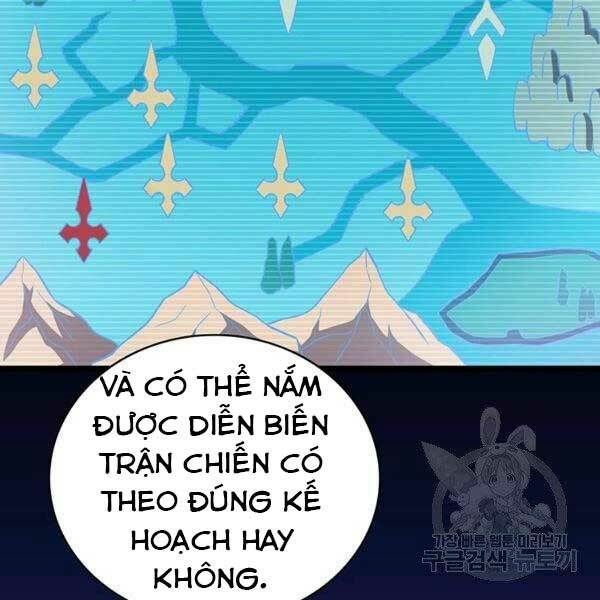 arcane sniper chapter 47 20