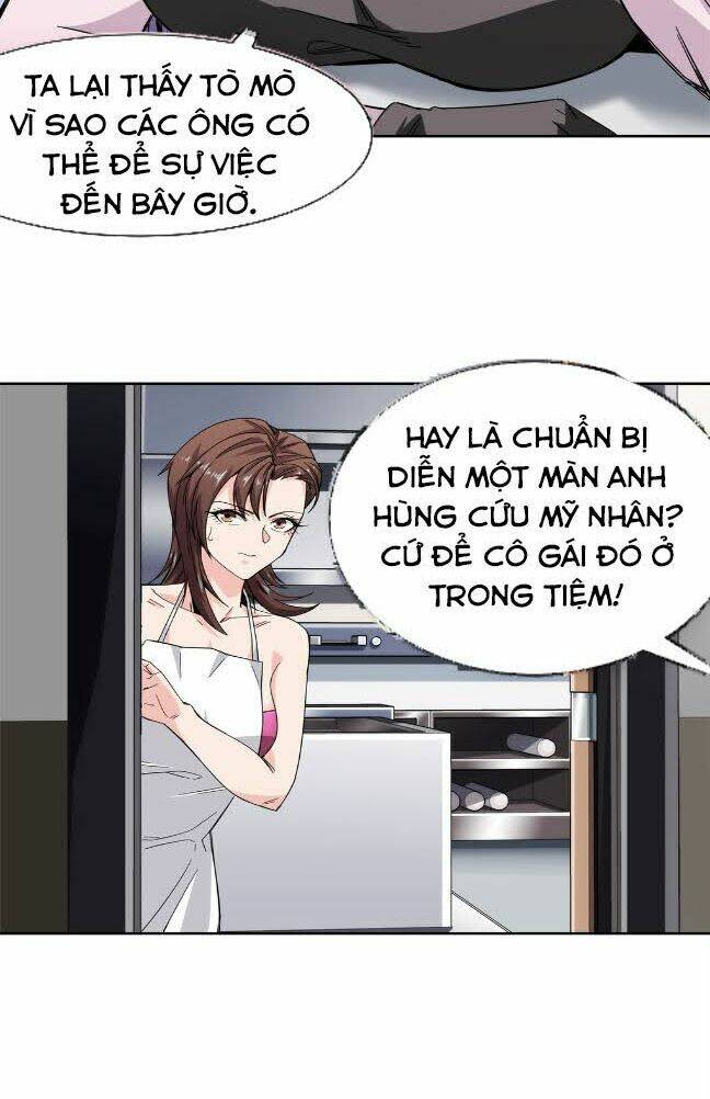 dạ thị chi vương chapter 25 14