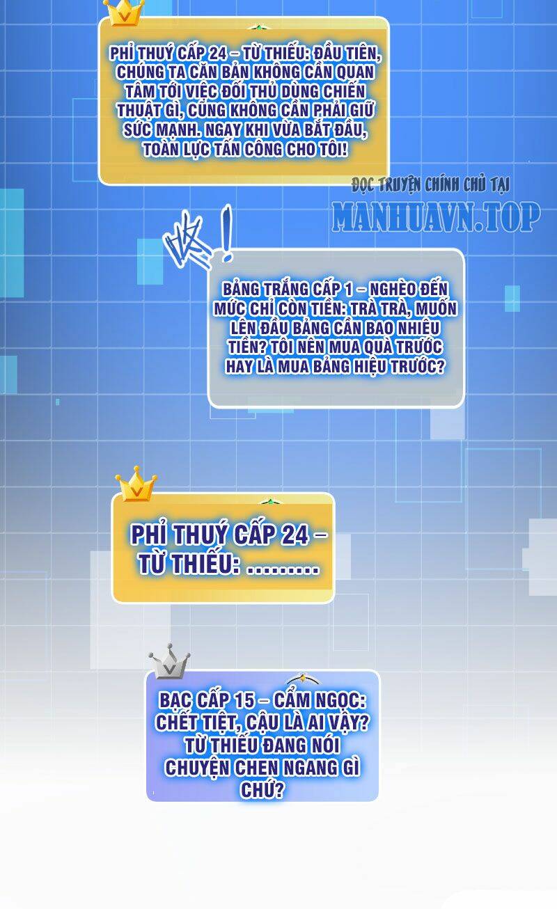 Bỏ Làm Simp Chúa, Ta Có Trong Tay Cả Tỉ Thần Hào chapter 3.1 3